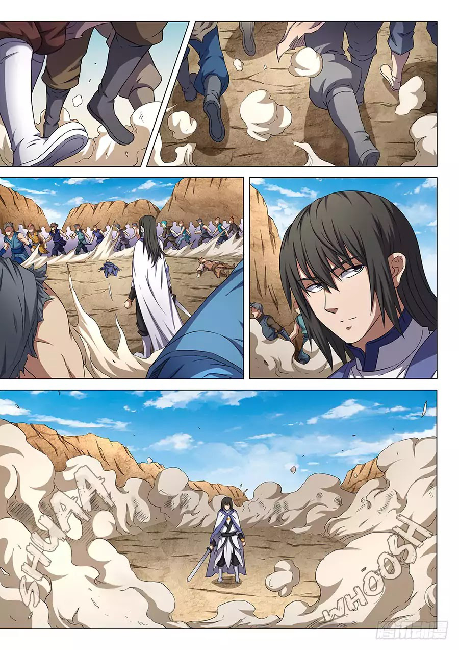 God of Martial Arts ตอนที่ 56 หน้า 8