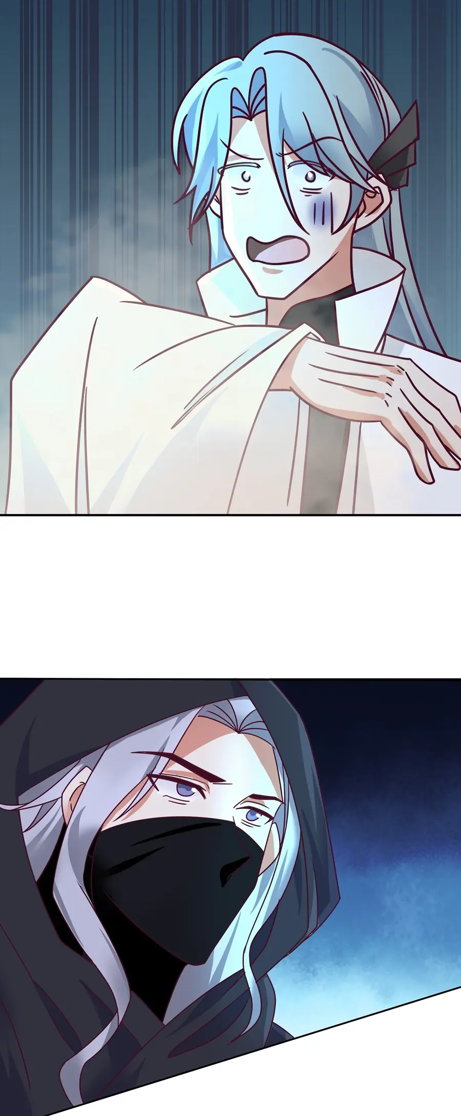 ข้าต้องแต่งงานกับจ้าวแห่งพรรคมาร ตอนที่ 16 หน้า 31