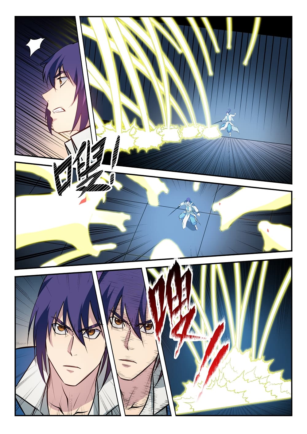 Apotheosis – การยกระดับสู่สถานะของพระเจ้า ตอนที่ 212 หน้า 6