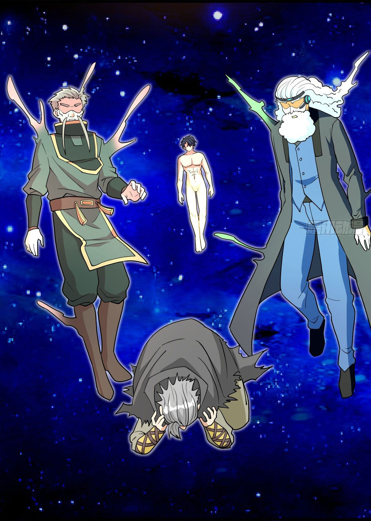 Magician from The Future ตอนที่ 21 หน้า 24