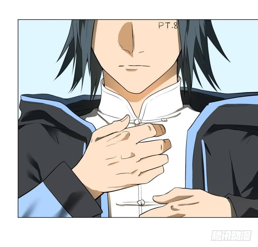 List of villains ตอนที่ 11 หน้า 37