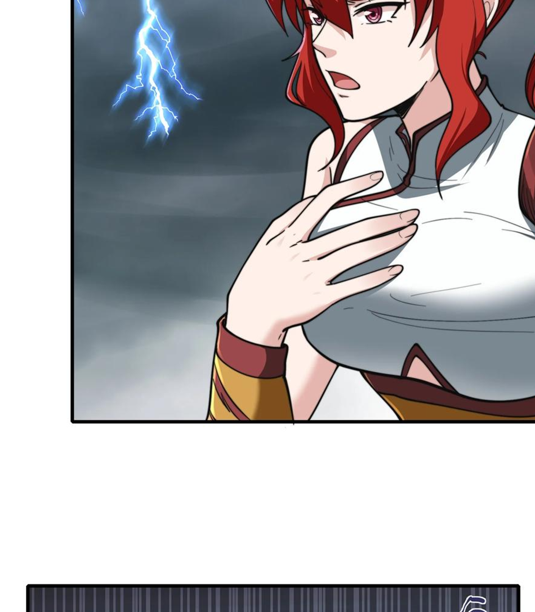 ชะตาตัวร้ายอย่างข้าจะตบ ตัวเอกก็ไม่ใช่เรื่องยากเกินไป ถูกไหม ? ตอนที่ 20 หน้า 23