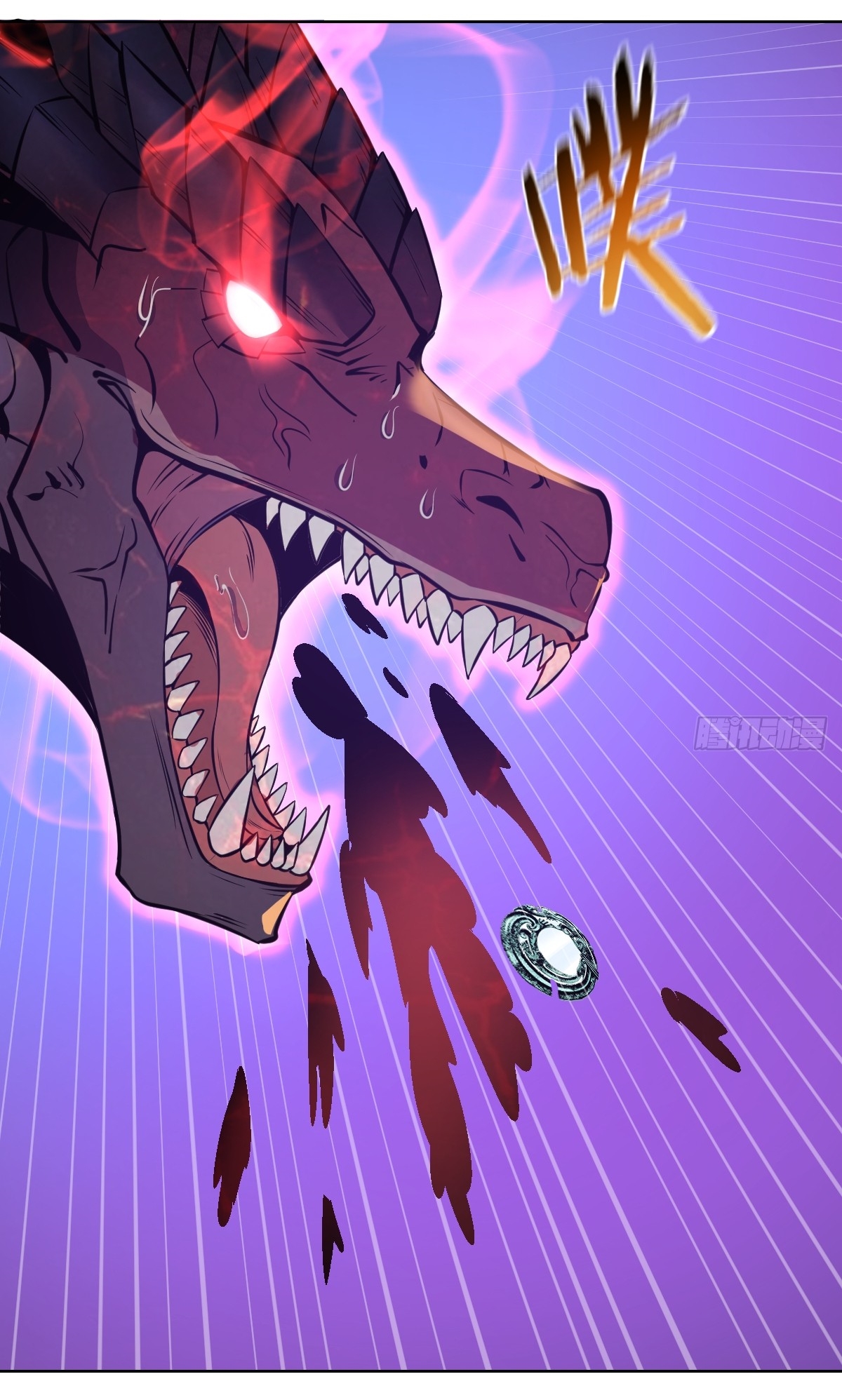 The Last Cultivator ผู้บำเพ็ญเซียนคนสุดท้าย ตอนที่ 18 หน้า 44