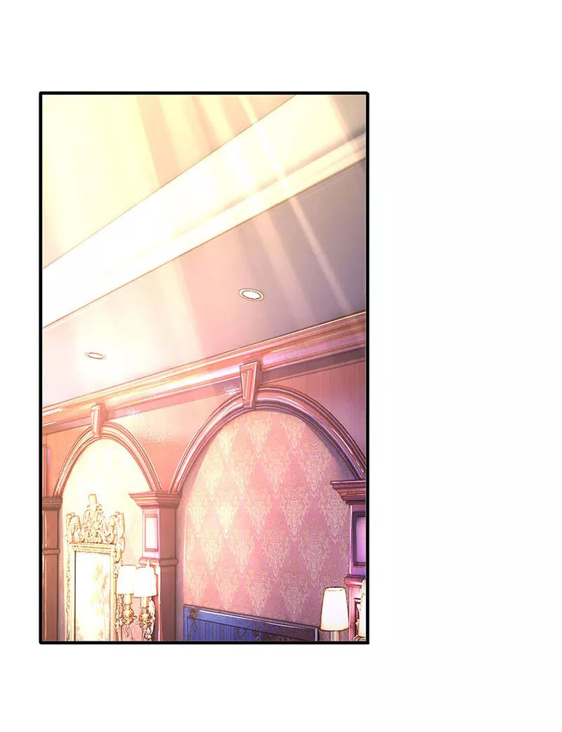 ราชาเทพนิรันดร์ (Eternal god king) ตอนที่ 47 หน้า 2