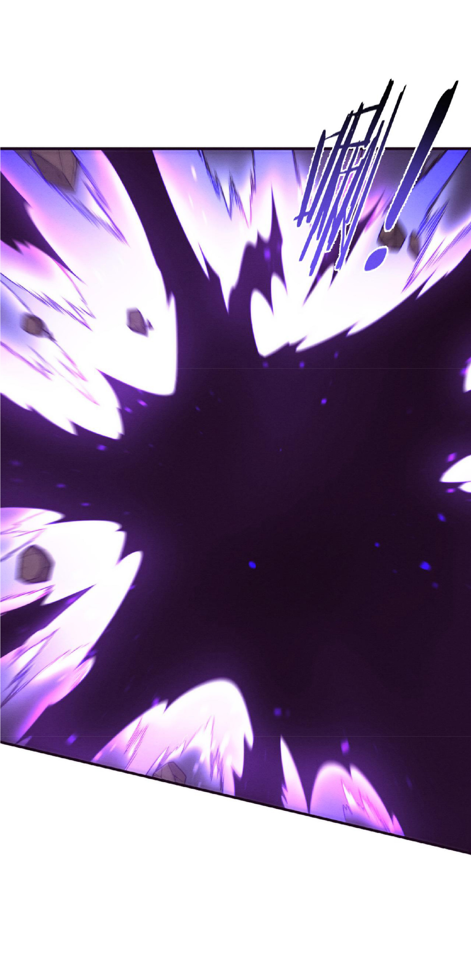 the frenzy of evolution การวิวัฒนาการที่บ้าคลั่ง ตอนที่ 123 หน้า 6