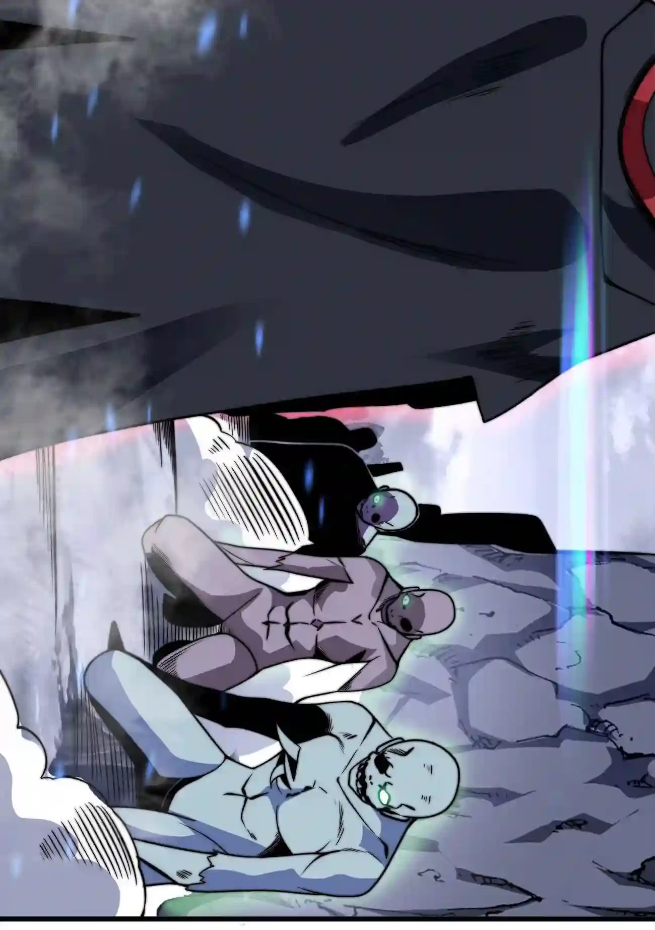 ระบบโกงราชาปีศาจ ตอนที่ 6 หน้า 16