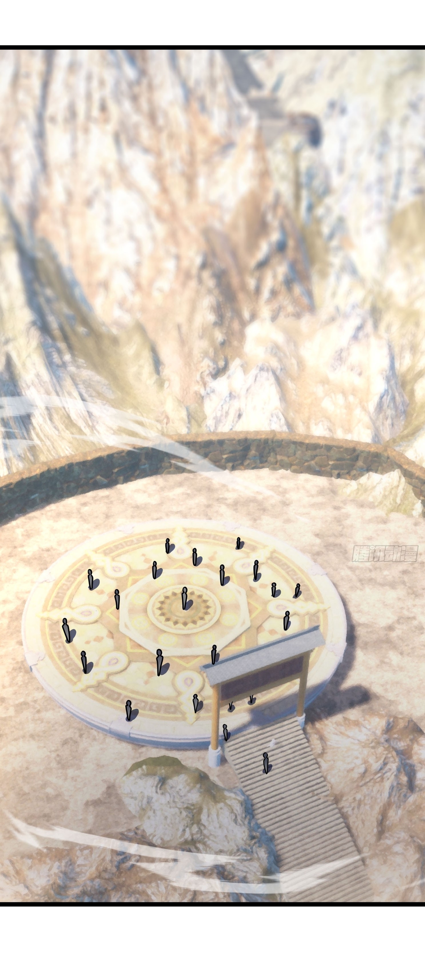 Immortals Are Slaves, Gods Are Servants, And the Emperor is a Watchdog ตอนที่ 6 หน้า 29