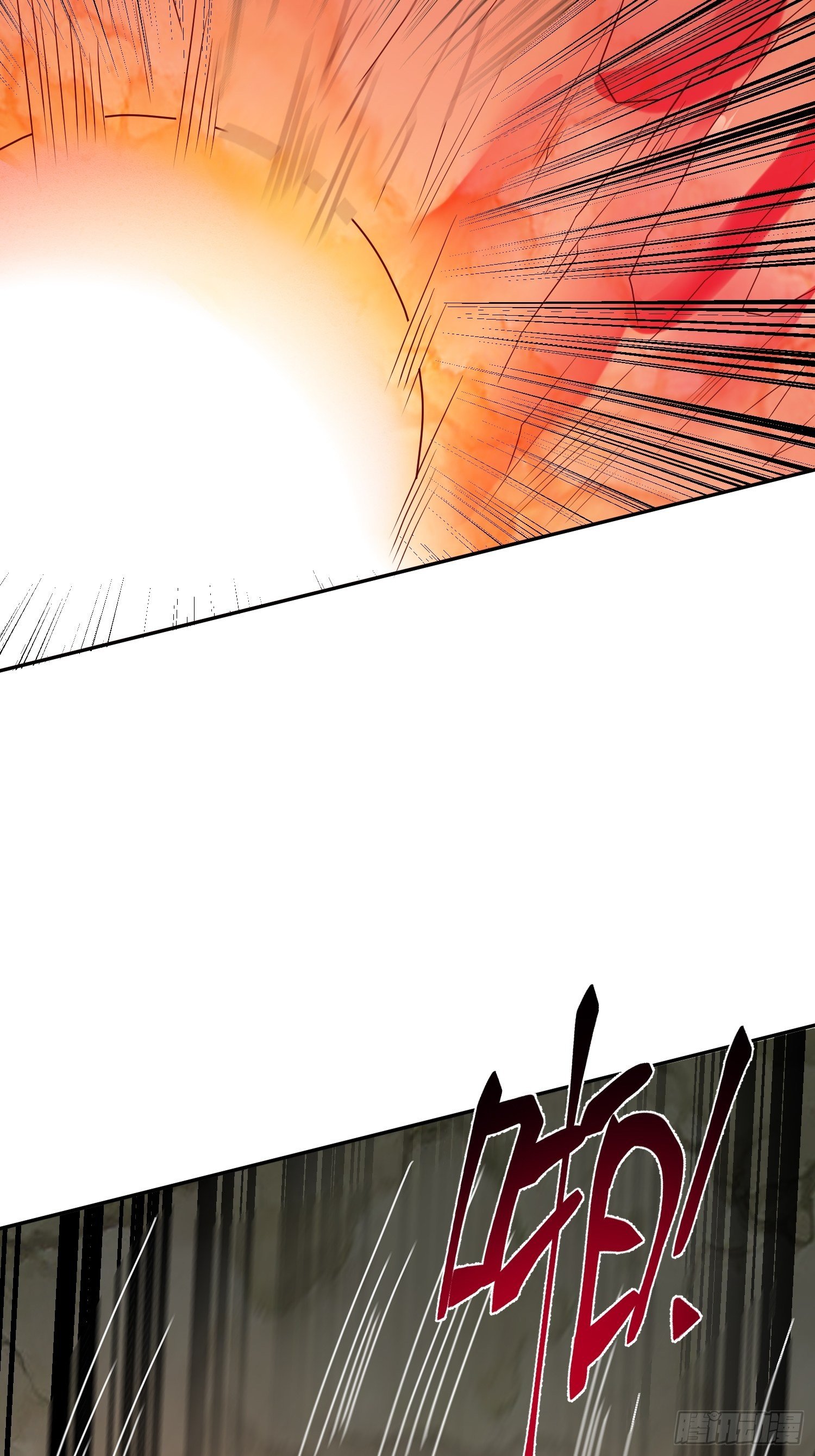 Becoming A God By Teaching Six Sisters - ข้ามีพี่สาวสุดแกร่งทั้งหกที่หาใครเทียบได้ ตอนที่ 31 หน้า 18