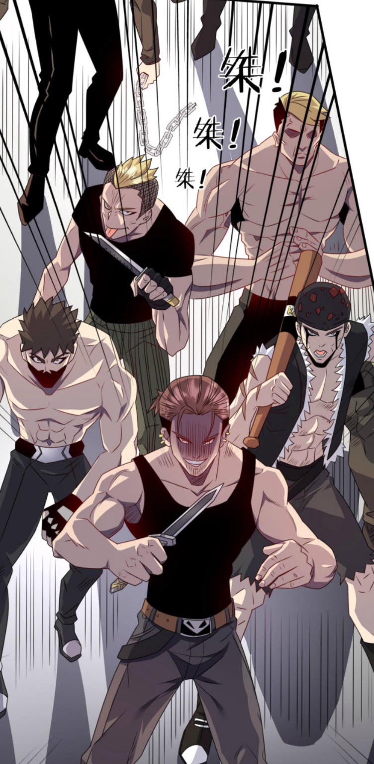 วิหารเทพสวรรค์ ตอนที่ 3 หน้า 7