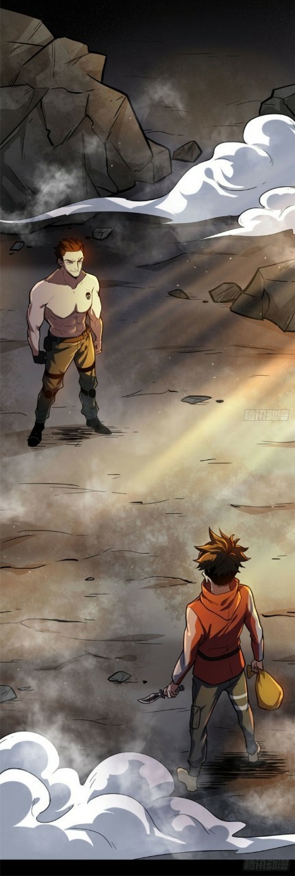 รูเล็ตเวิลด์ สุ่มไอเทมเอาชีวิตรอด ตอนที่ 61 หน้า 12