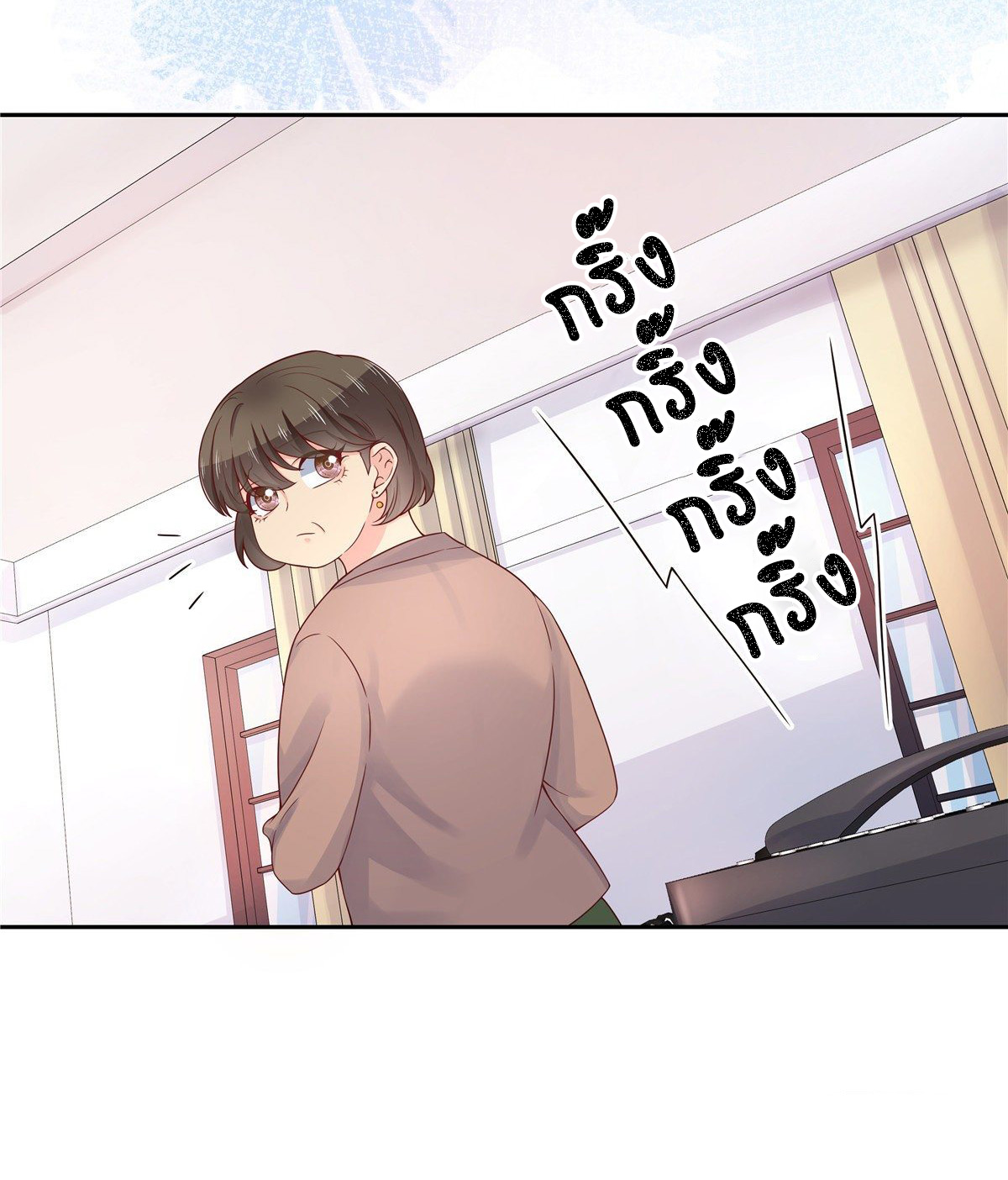 เจ้าชายโรงเรียนแห่งชาติเป็นเด็กผู้หญิง ตอนที่ 92 หน้า 24