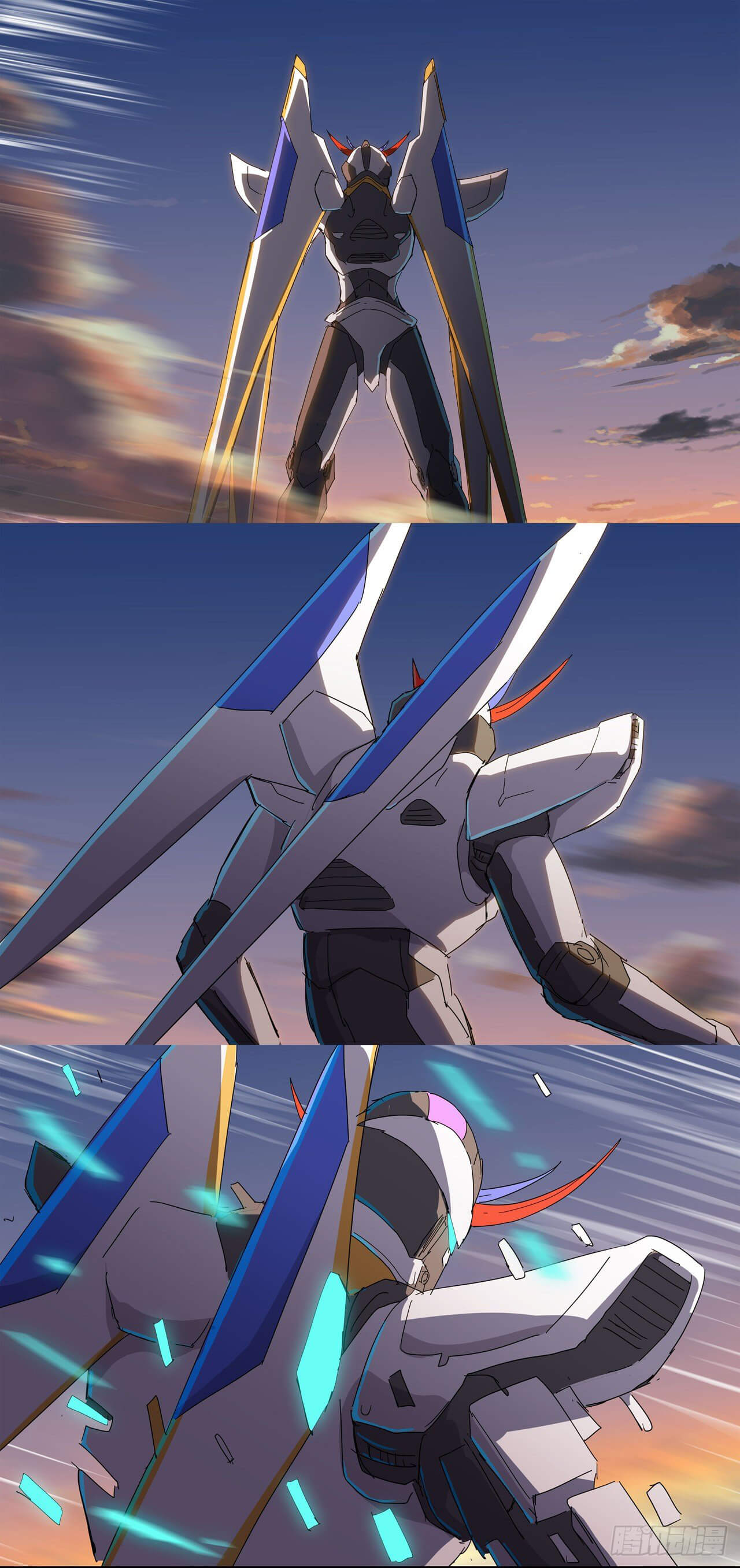 Cultivator vs Superhero (ทันจีน) ตอนที่ 109 หน้า 22