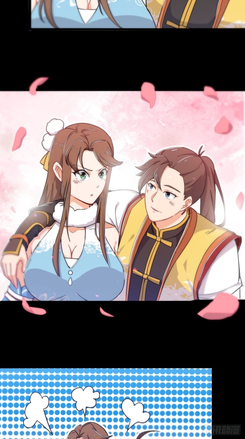 อาณาจักรสัตว์อสูรแห่งจิตวิญญาณ ตอนที่ 6 หน้า 8