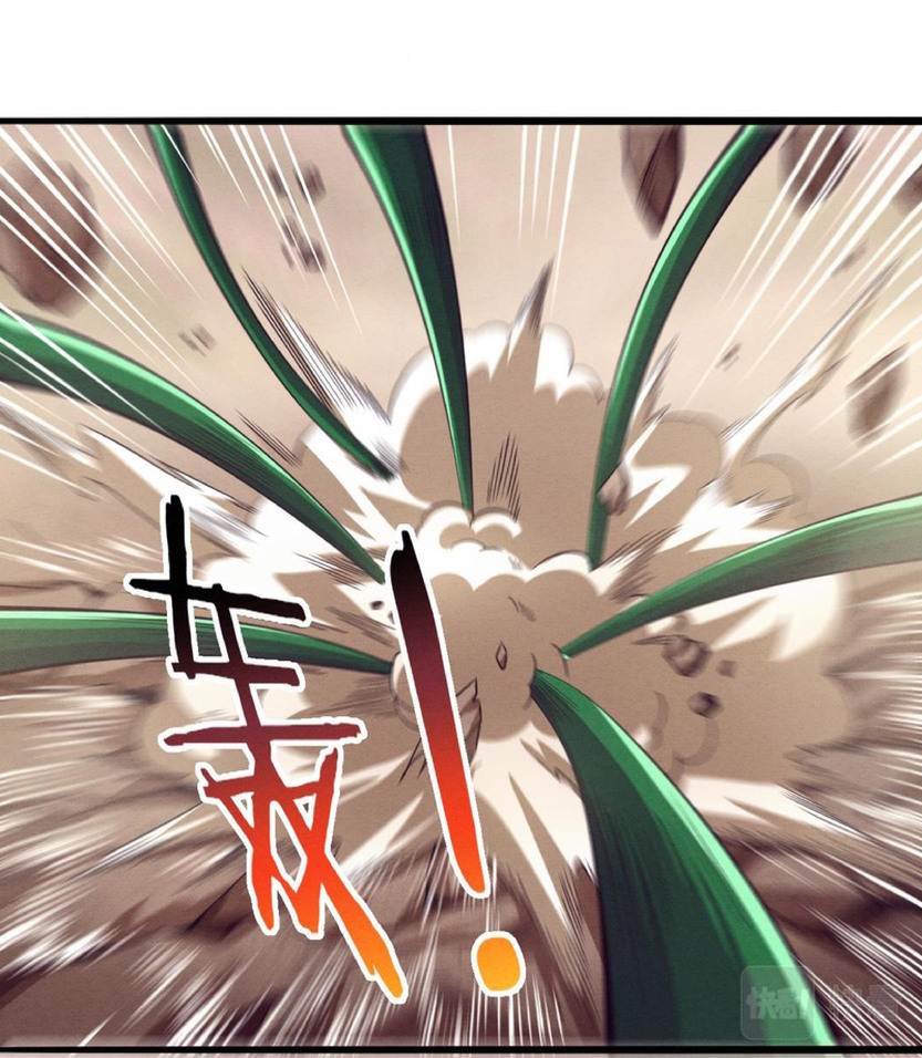 the frenzy of evolution การวิวัฒนาการที่บ้าคลั่ง ตอนที่ 9 หน้า 23