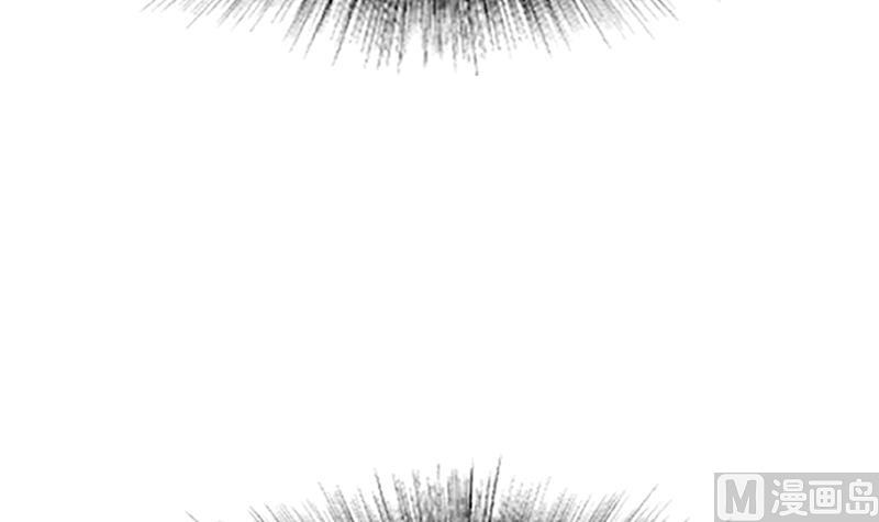 Peerless sword god เทพกระบี่ไรเทียมทาน ตอนที่ 48 หน้า 91