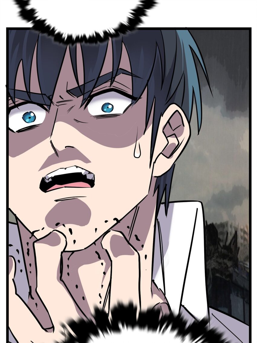 I Have a Hall of Heroic Souls ตอนที่ 25 หน้า 32