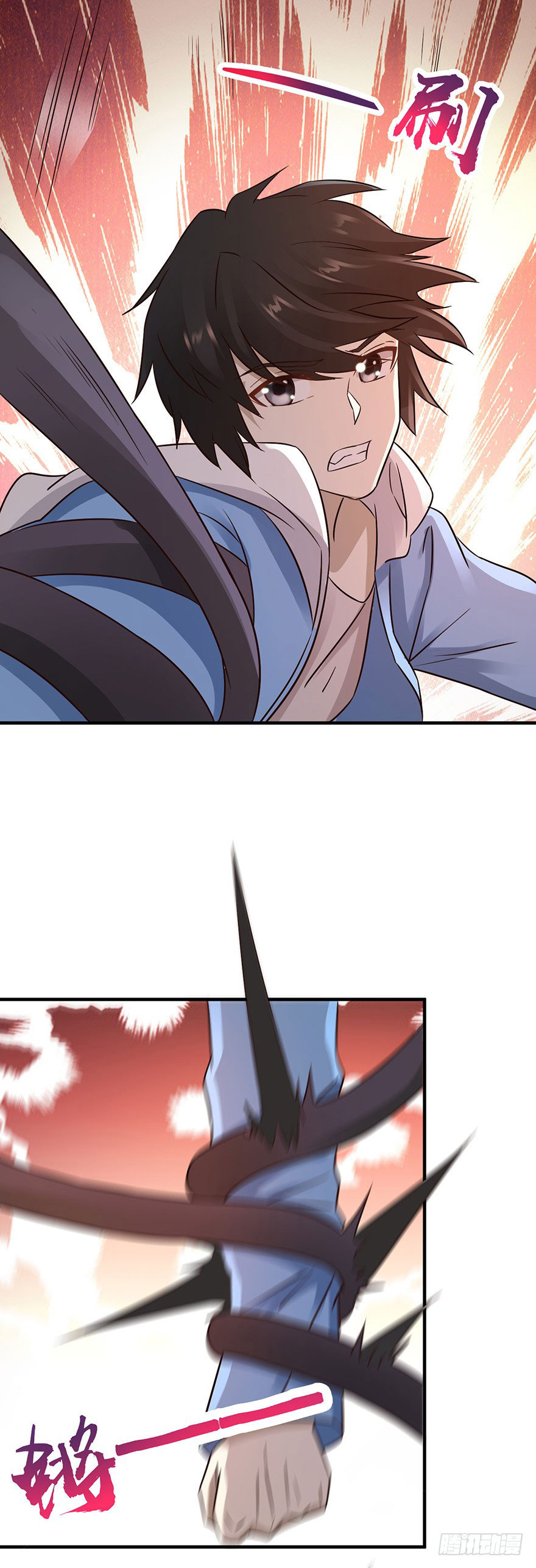 ยัยผู้หญิงคนนี้ ก็คือแฟนสาวของผม ตอนที่ 40 หน้า 8