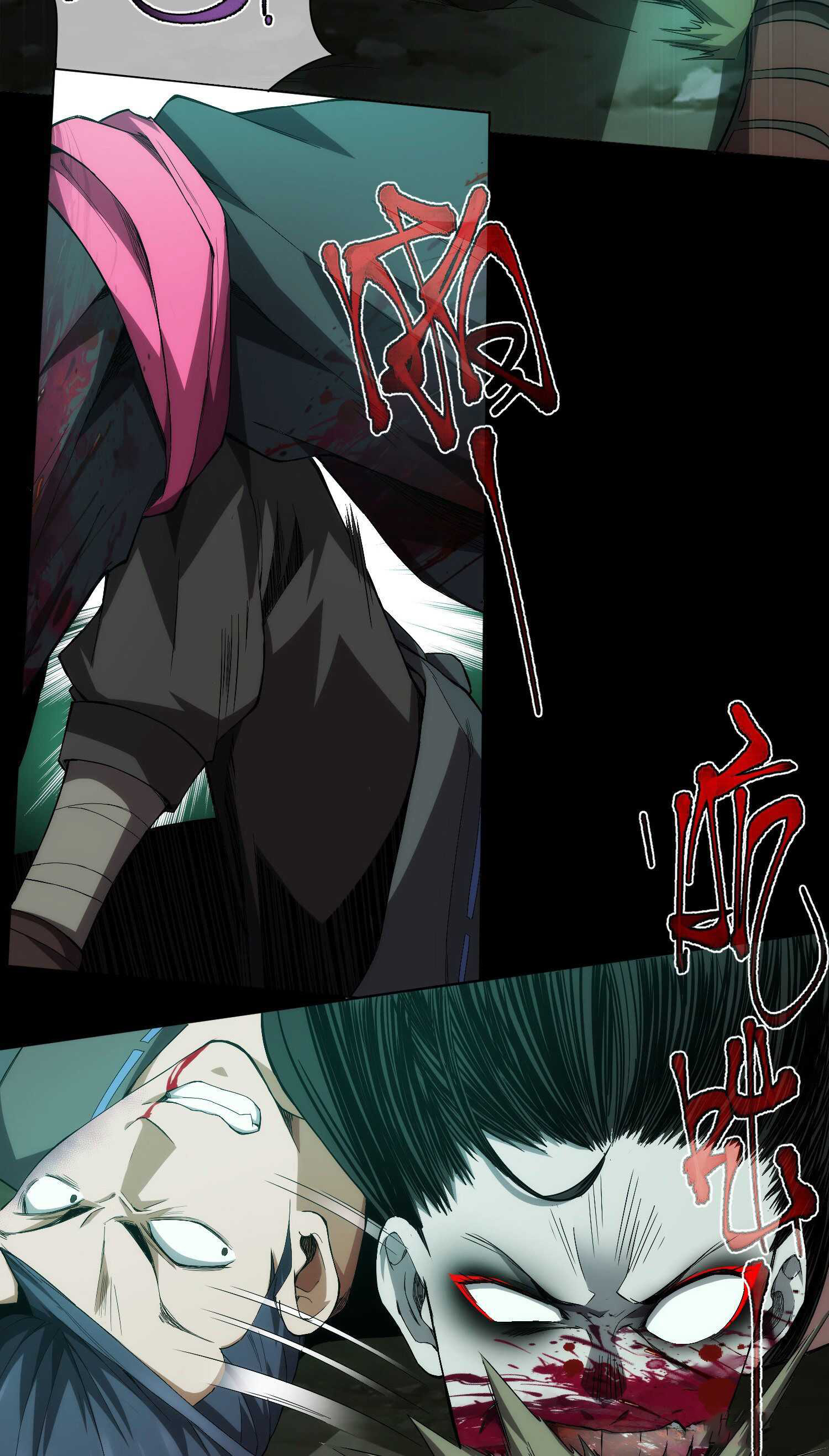 THE HIDDEN BLADE - คมมีดปีศาจ ตอนที่ 3 หน้า 16