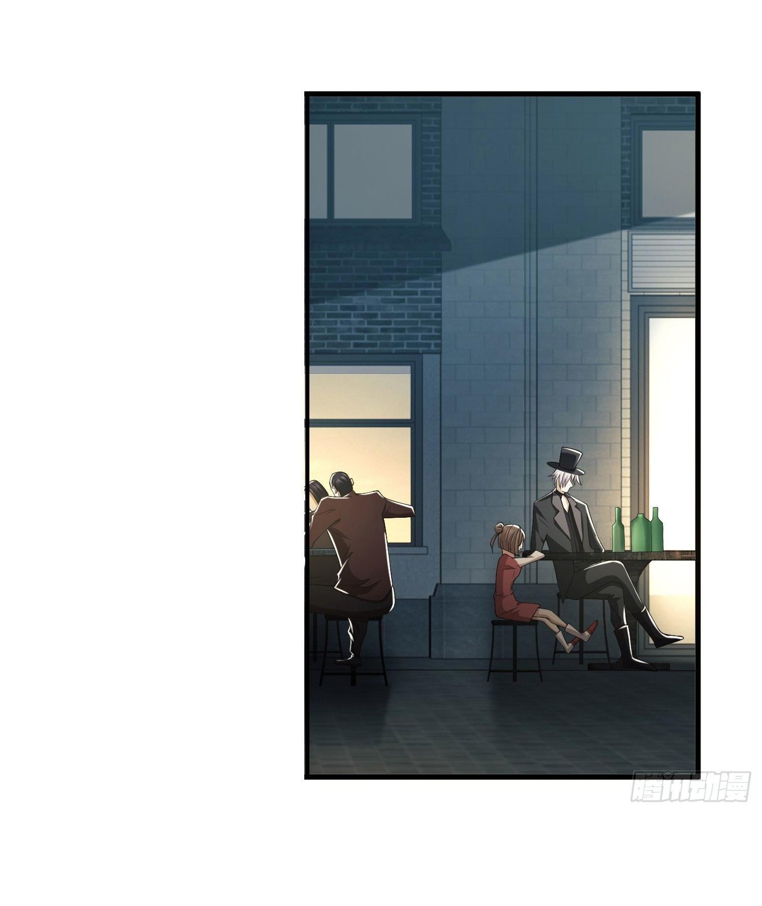 THE FIRST ORDER ตอนที่ 85 หน้า 11