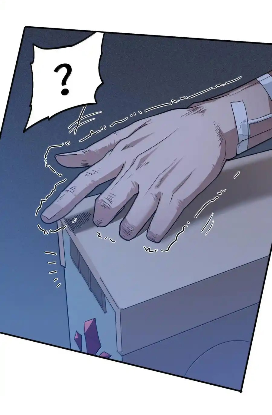 (อ่านฟรี 33 ตอน ) อัจฉริยะสุดชั่วร้ายสายแปรธาตุ ( The Evil Alchemist Can’t Handle His Own Experimental Subject ) ตอนที่ 33 หน้า 5
