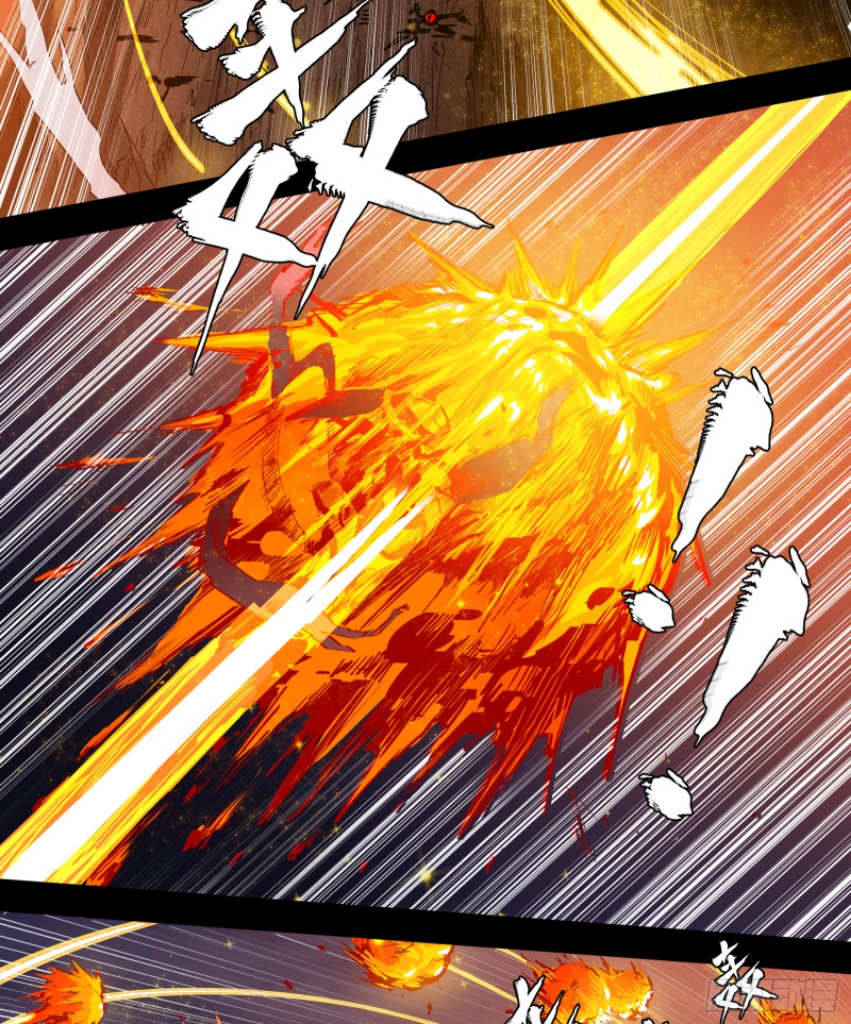 Legend of Star Genera ชนจีน ตอนที่ 5 หน้า 14