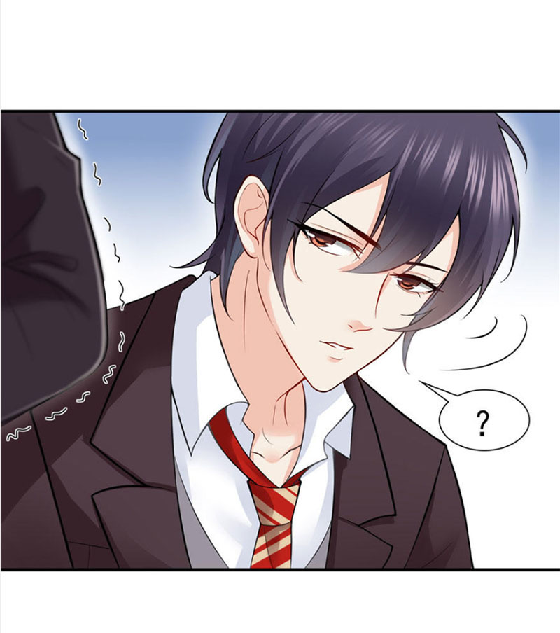 (ชนจีน)Perfect Secret Love The Bad New Wife Is a Little Sweet ตอนที่ 16 หน้า 26