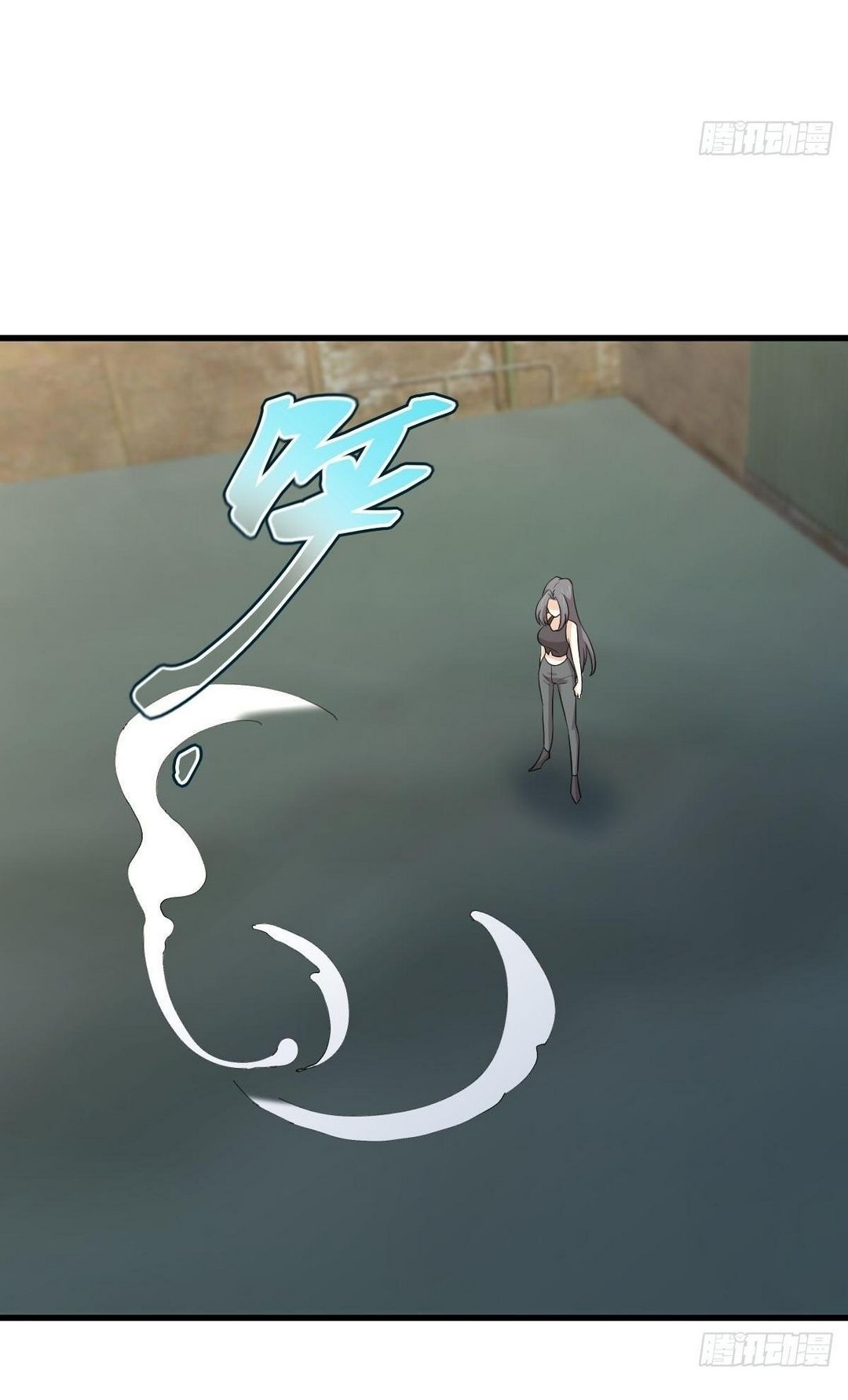 Immortal Swordsman in The Reverse World ข้าเซียนกระบี่ไม่เกาะสตรี ตอนที่ 372 หน้า 15