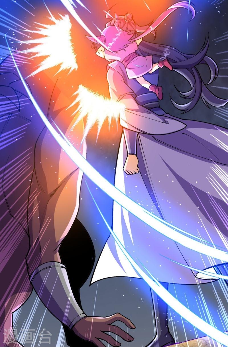 ผู้ขัดเกลาร่างกายที่แข็งแกร่งที่สุดในประวัติศาสตร์ ตอนที่ 133 หน้า 18