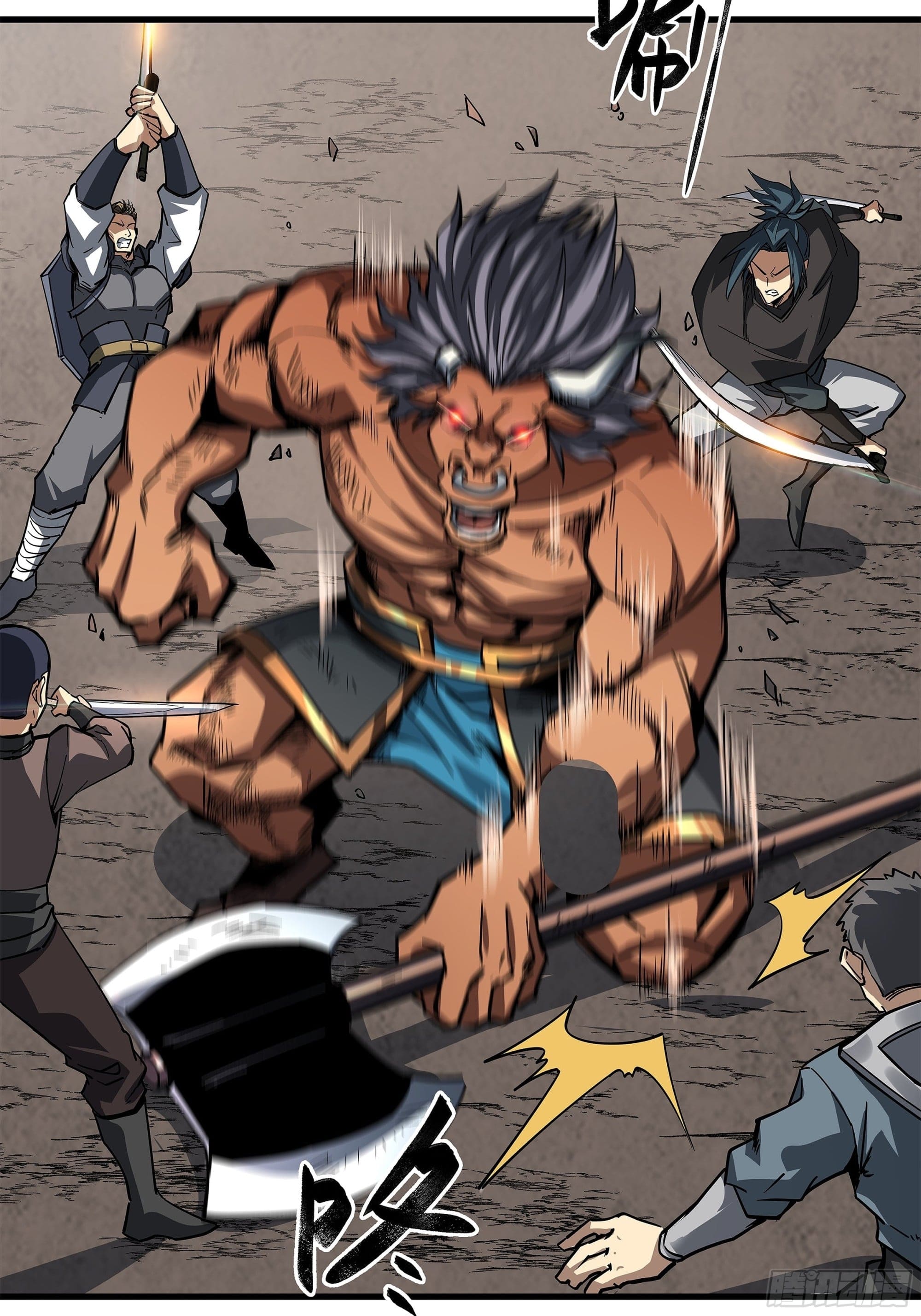 Universal Class Change: Summoning The Death Queen At The Start—ฉันเริ่มต้นด้วยคลาสอัญเชิญระดับ SSS ตอนที่ 3 หน้า 25