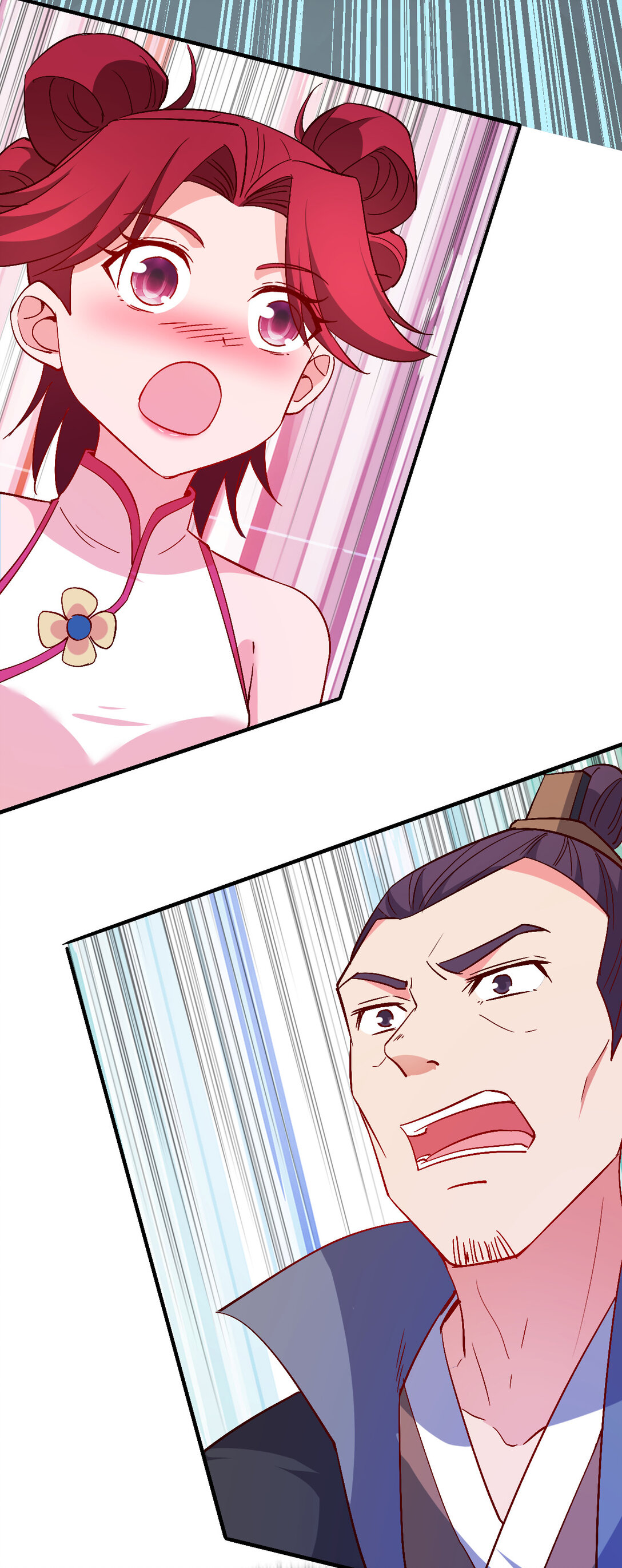 นักรบคีย์บอร์ดอมตะ ตอนที่ 56 หน้า 9