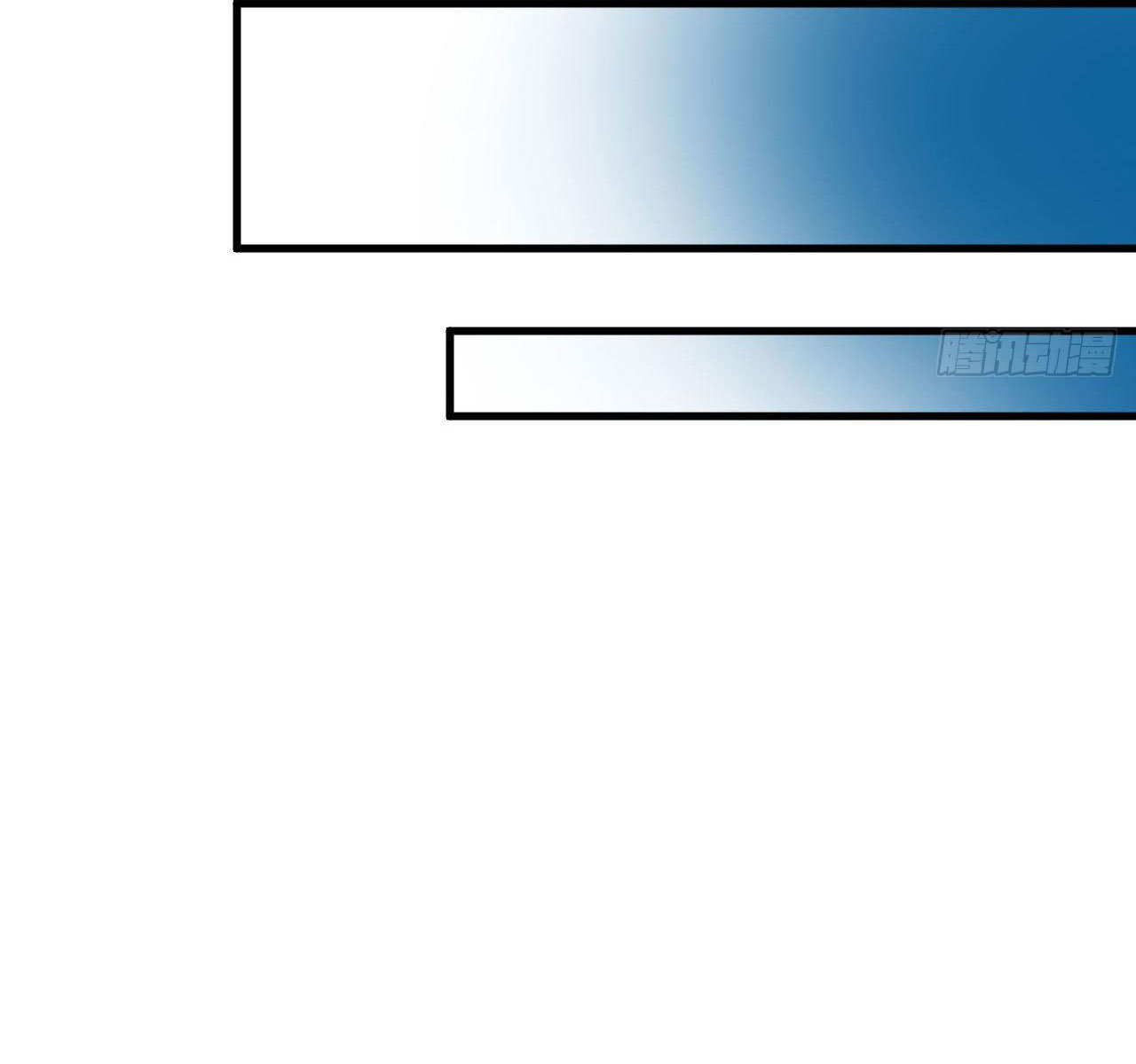 Magician from The Future ตอนที่ 37 หน้า 11