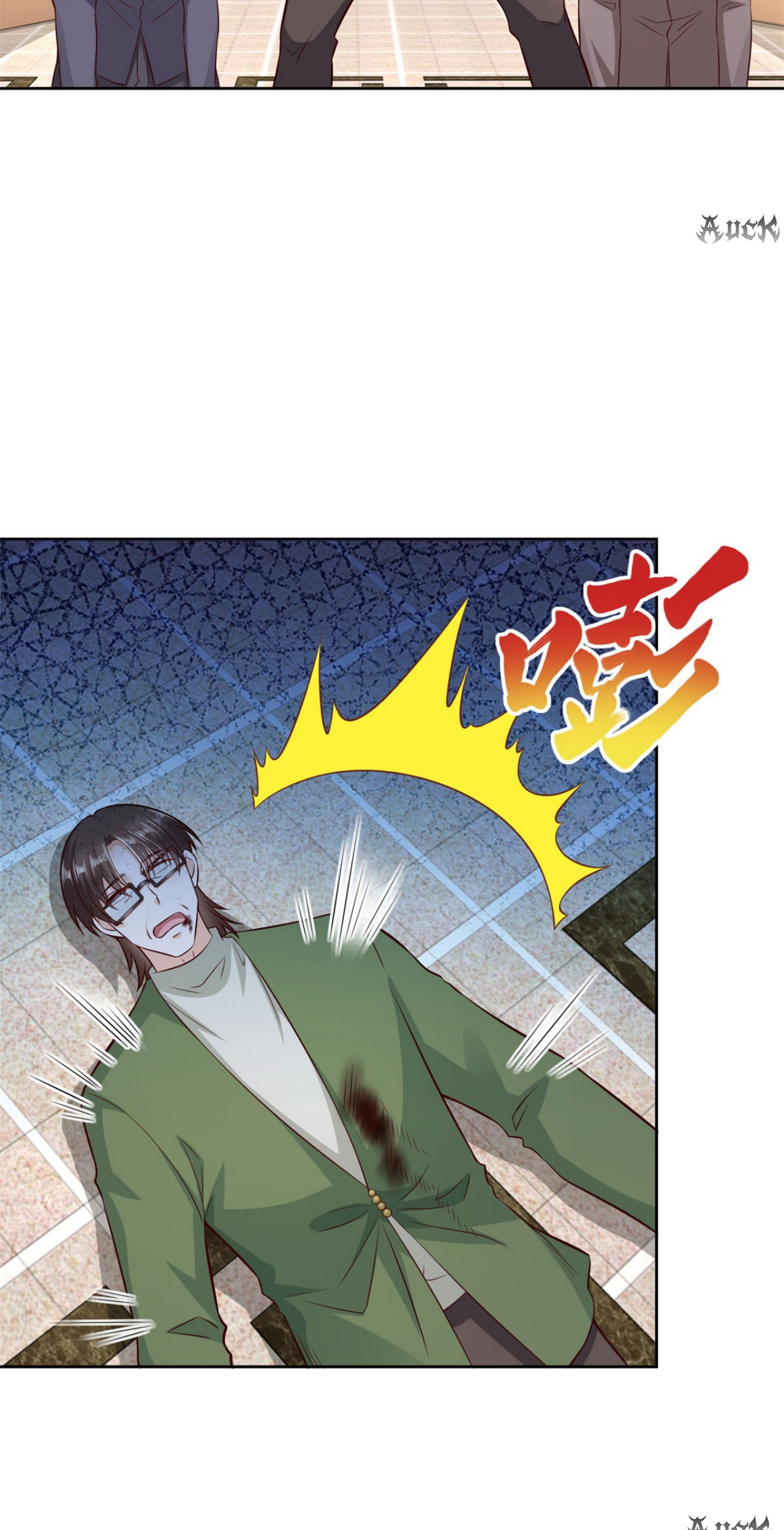 เทพเจ้าแห่งสงครามที่แข็งแกร่งที่สุดของเมือง ตอนที่ 18 หน้า 18