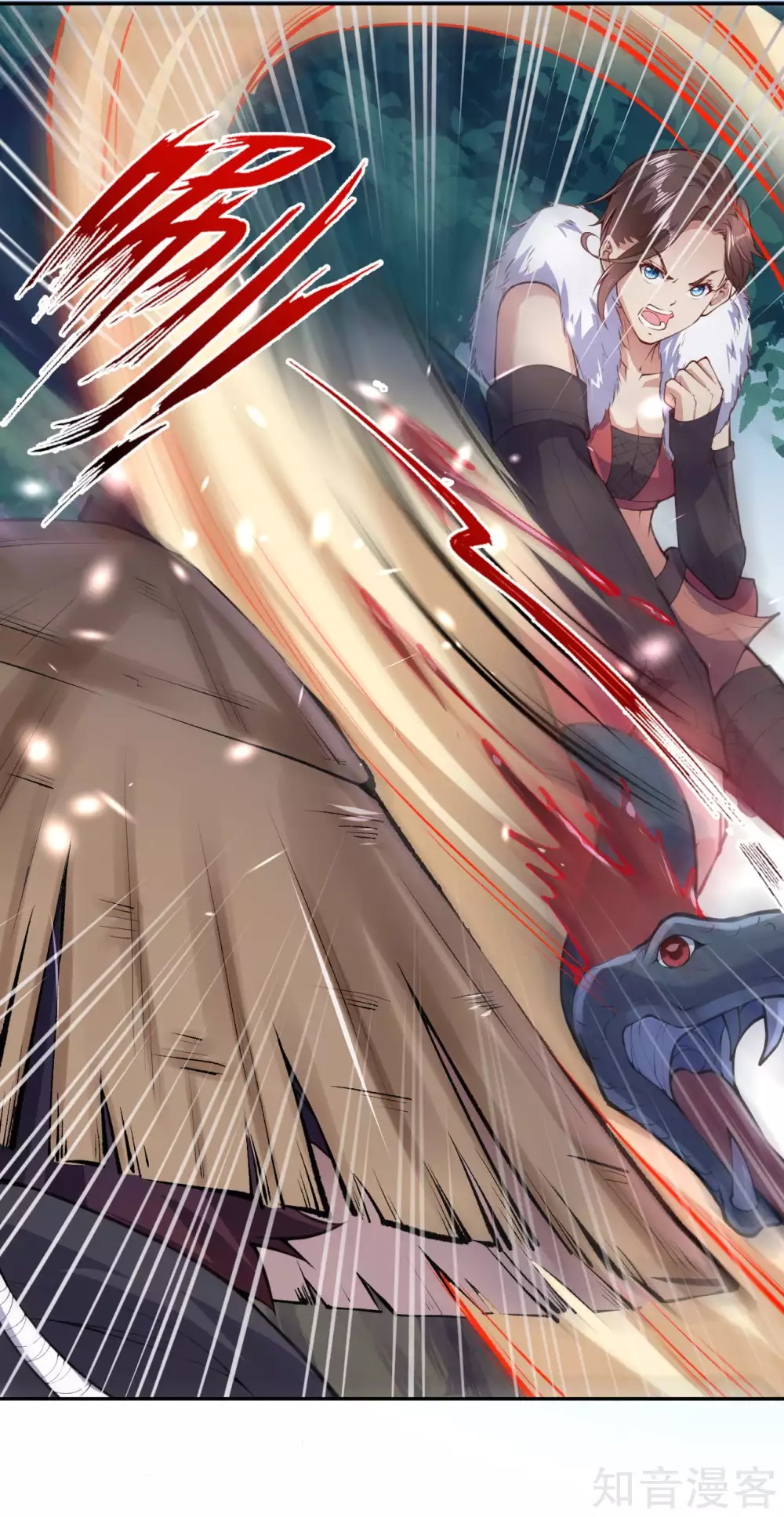 อาณาจักรดาบอมตะ ตอนที่ 21 หน้า 19