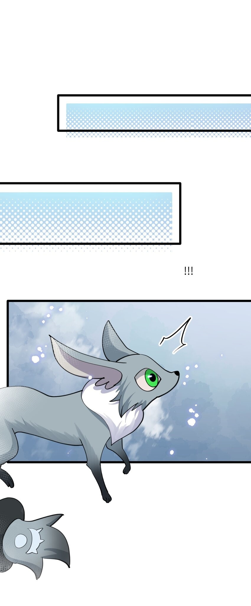 ใครๆต่างเรียกฉันว่าราชันแห่งจันทรา ตอนที่ 2 หน้า 10