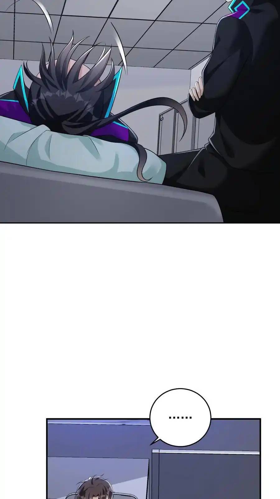 I Accidentally Became Invincible While Studying With My Sister ตอนที่ 51 หน้า 8