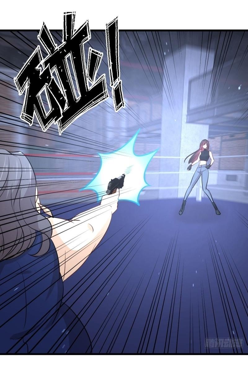 Immortal Swordsman in The Reverse World ข้าเซียนกระบี่ไม่เกาะสตรี ตอนที่ 240 หน้า 32