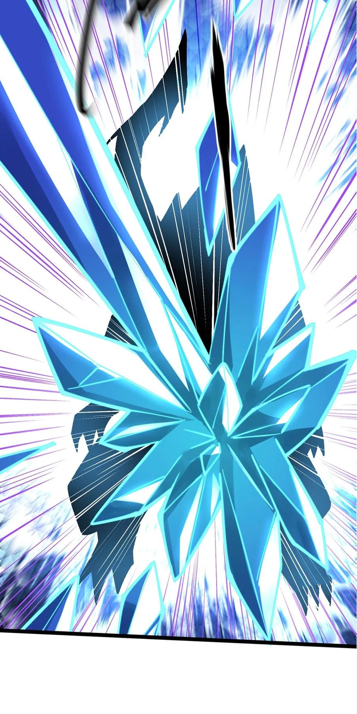 ไม่อยากเรียนทักษะ แห่งคำสาปเลย! ตอนที่ 78 หน้า 46