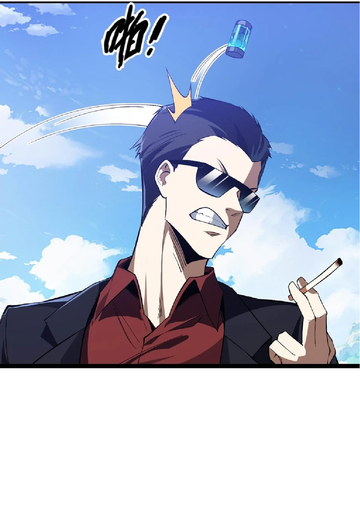 การวิวัฒนาการจากปลาคาร์พสู่มังกร ตอนที่ 21 หน้า 35