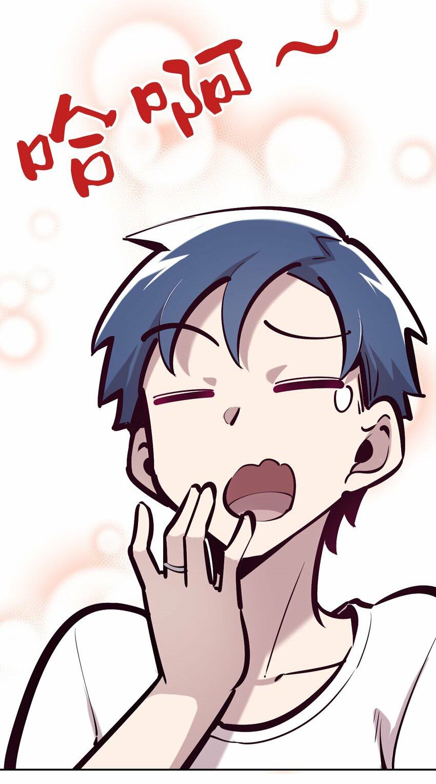 Demon x Angel can't get along! ตอนที่ 85 หน้า 3