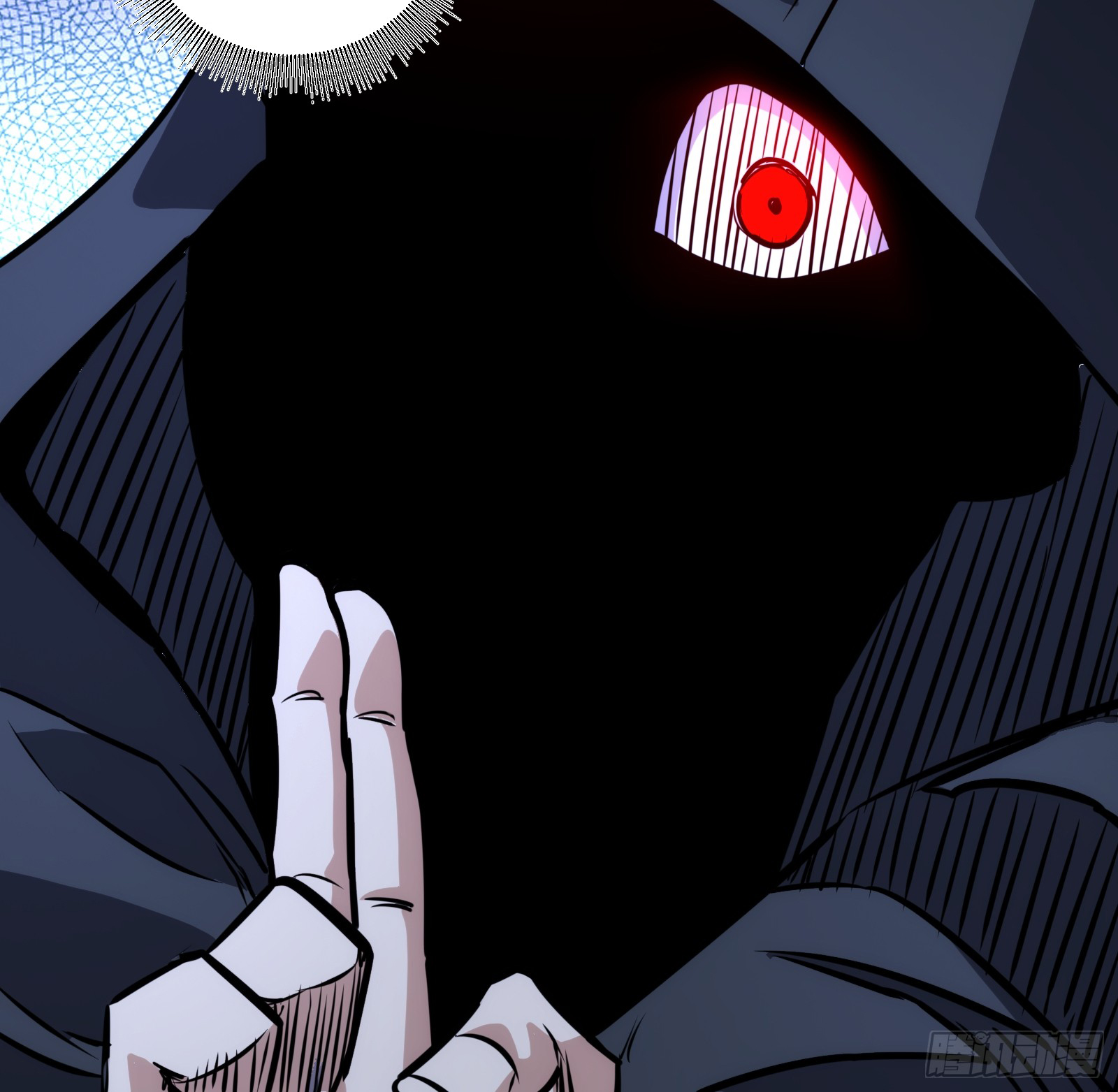 บังคับใจตัวเองก็ไร้เทียมทานได้ ตอนที่ 53 หน้า 21