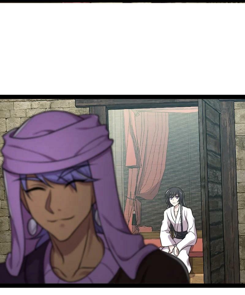 ชีวิตอันสันโดษของจักพรรดิ์หลินเกอ ตอนที่ 200 หน้า 26