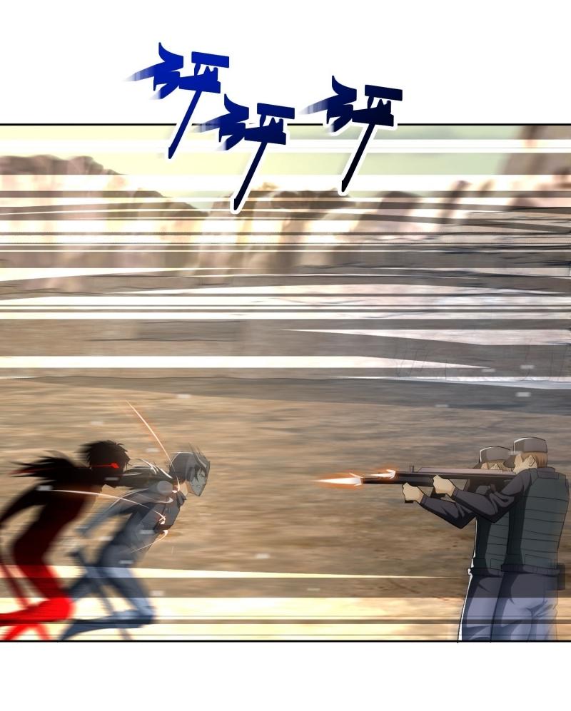 THE FIRST ORDER ตอนที่ 185 หน้า 4