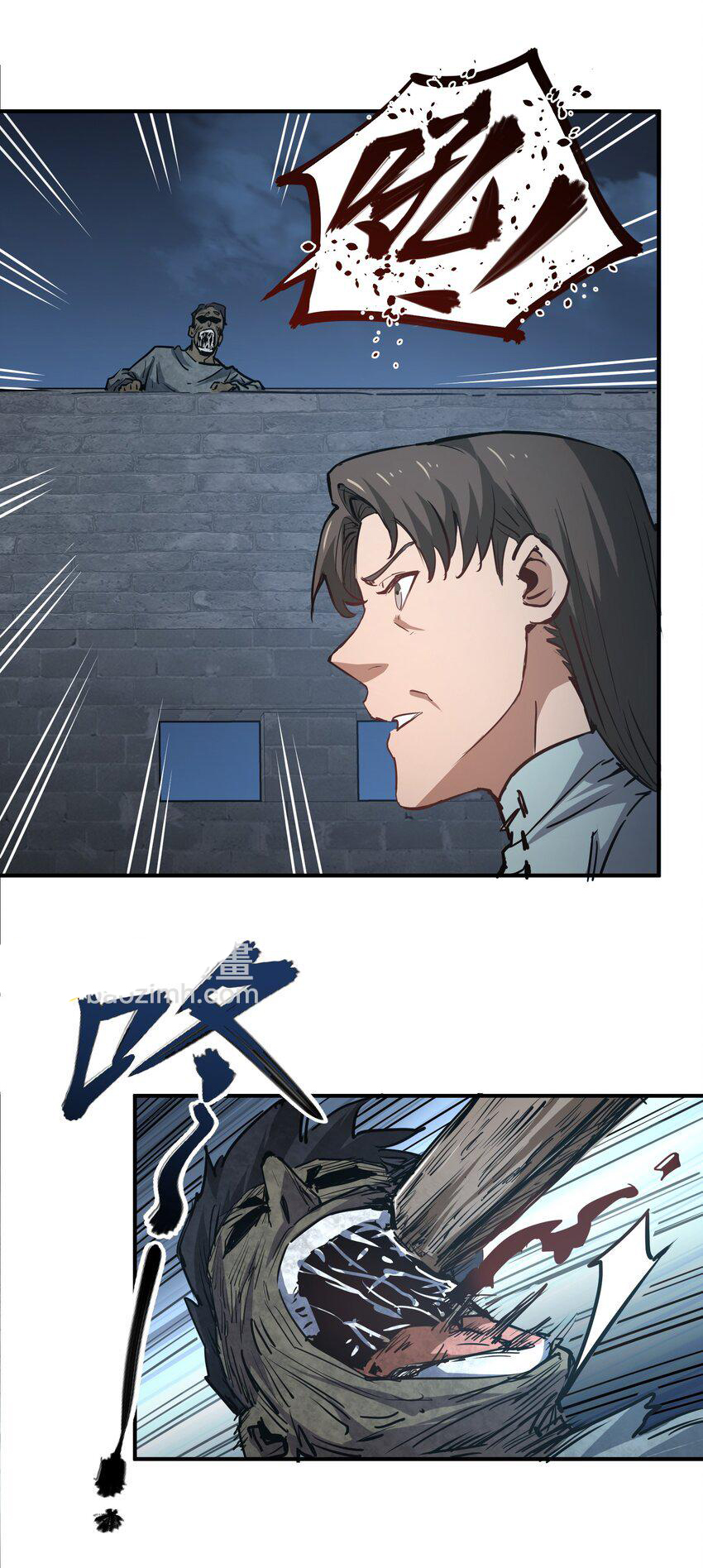 กลับมาเกิดใหม่ในยุคก่อนวันสิ้นโลก! ตอนที่ 11 หน้า 29