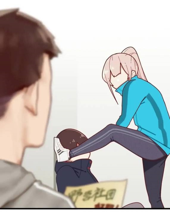 Read Miss, Don’t Livestream It! ตอนที่ 10 หน้า 17