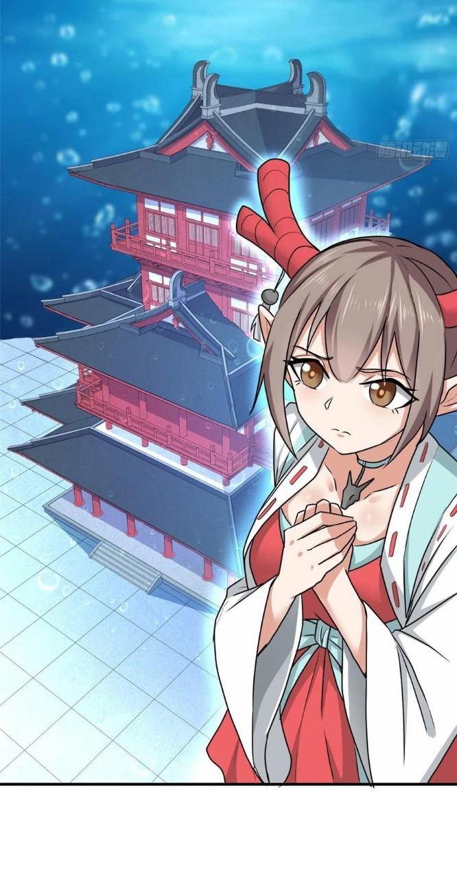 อยู่ดีดีผมก็เป็นลูกเขยราชามังกร ตอนที่ 65 หน้า 14