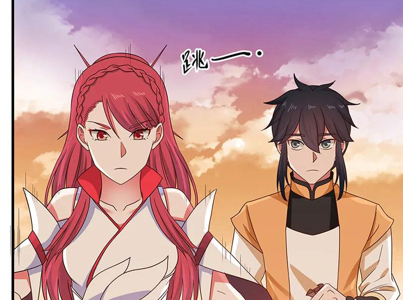 Chaos Alchemist (วิบัติการณ์เทพเซียนโอสถ) ตอนที่ 66 หน้า 14