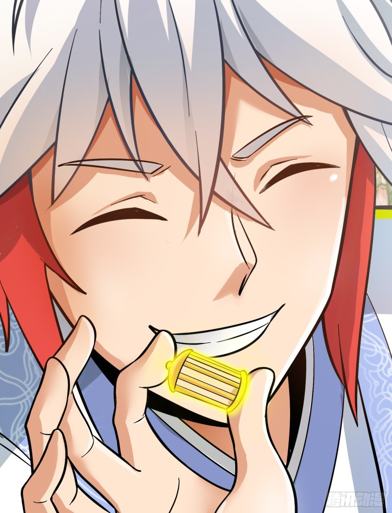 สมบัติทั้งหมดที่ข้าทิ้งไปตอนนี้กลายเป็นผู้หญิงไปซะแล้ว (ชนต้นฉบับ) ตอนที่ 1 หน้า 113