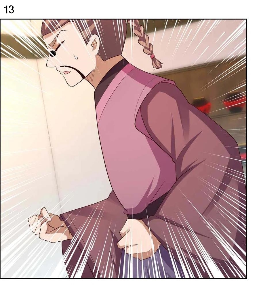 Above All Gods เทพยุทธเหนือเทวะ ตอนที่ 151 หน้า 14