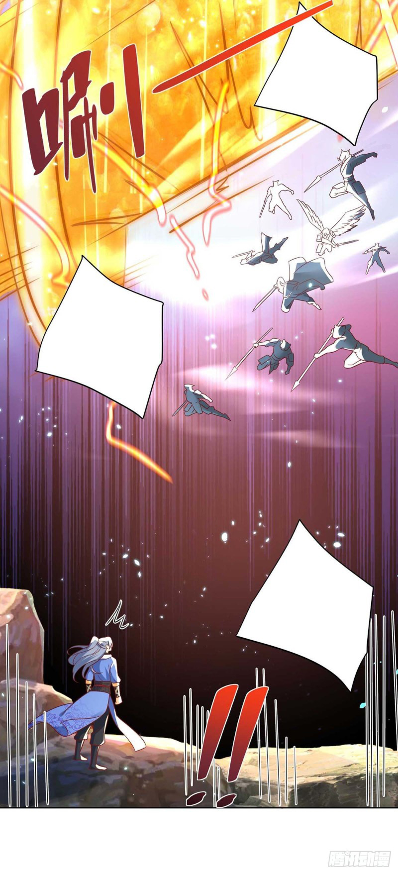 จักรพรรดิ 80,000 ปี ตอนที่ 134 หน้า 19