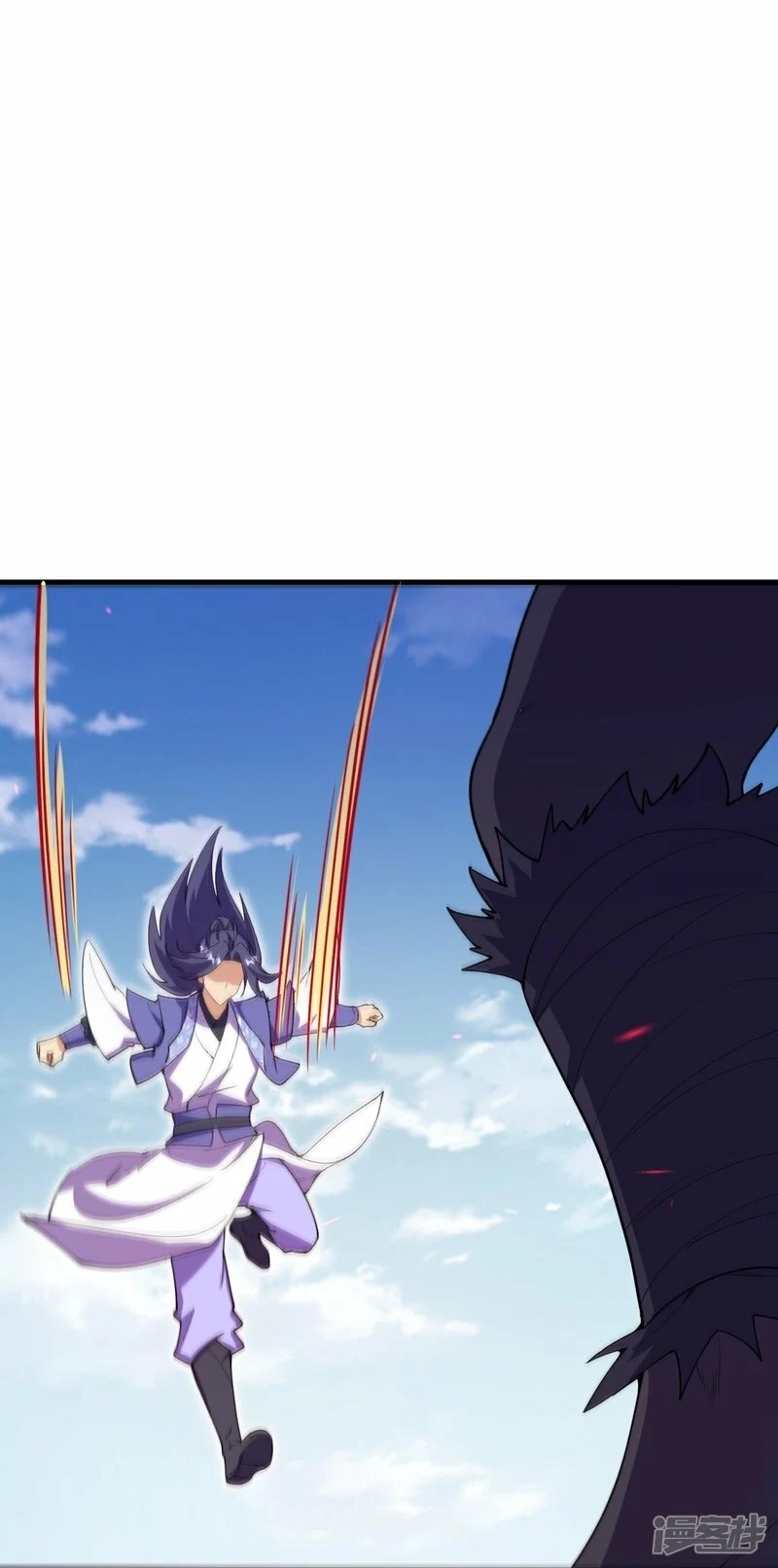 บรรพบุรุษผู้ขัดเกลากายา (ทันจีน) ตอนที่ 194 หน้า 21